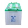 Hamko HPD 165 Battery হ্যামকো ১৬৫ ব্যাটারি - Image 2